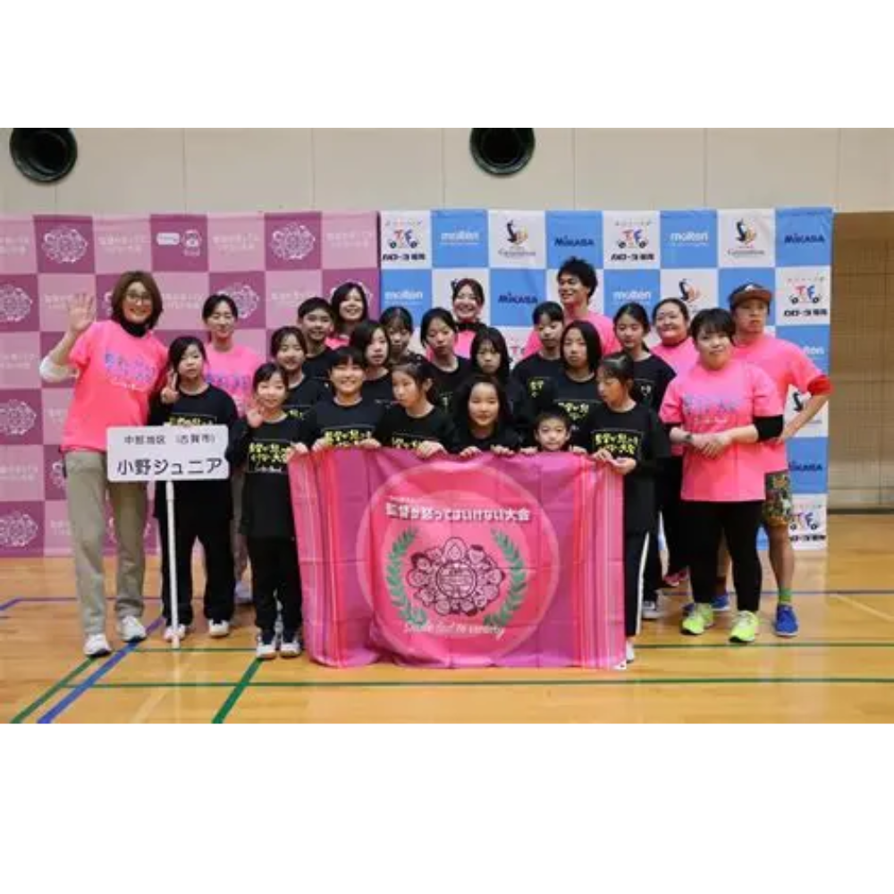 ソフトバレー体験